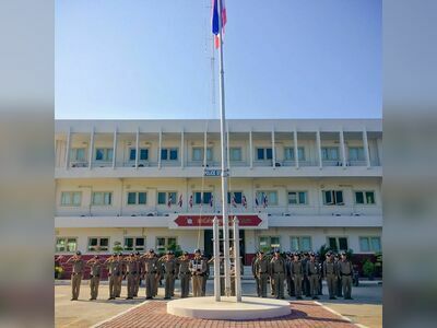 Doembangnangbuat Police Station
