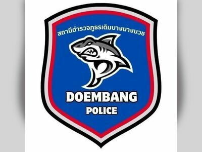 Doembangnangbuat Police Station