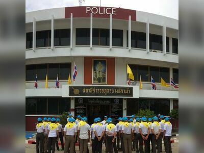 Bang Pla Ma Police Station