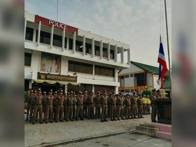 Bang Pla Ma Police Station