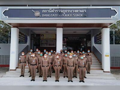 Bang Ta Then Police Station