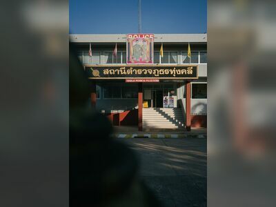 Thungkhli Police Station