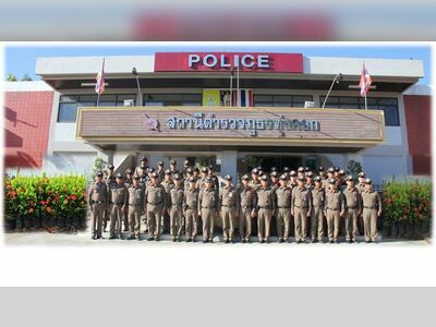 Thung Kok Police Station