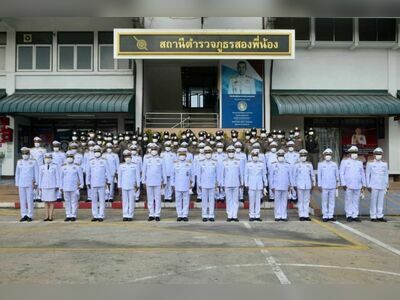 Saphan Soong Police Station
