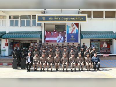 Saphan Soong Police Station