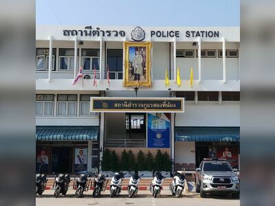 Saphan Soong Police Station