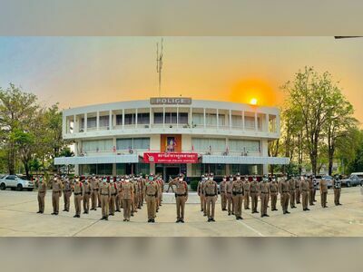 Sam Chuk Police Station