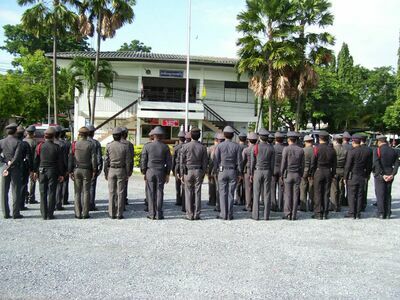 Nong Ya Sai Police Station