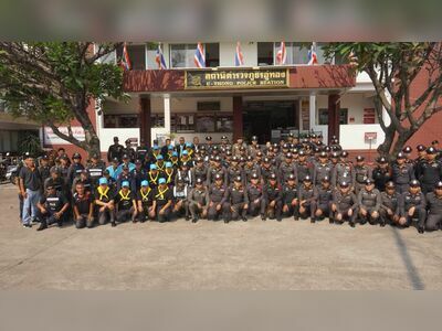 U Thong Police Station