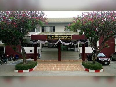 U Thong Police Station