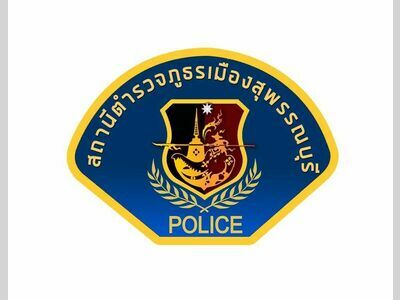 Muang Suphan Buri Police Station