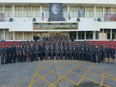 Muang Suphan Buri Police Station