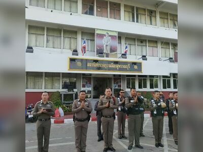 Muang Suphan Buri Police Station