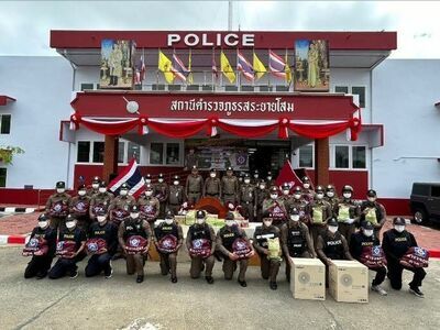 Sa Ya Soom Police Station