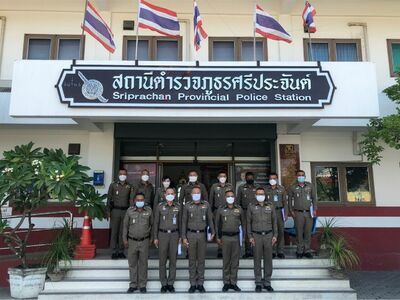 Sri Prachan Police Station