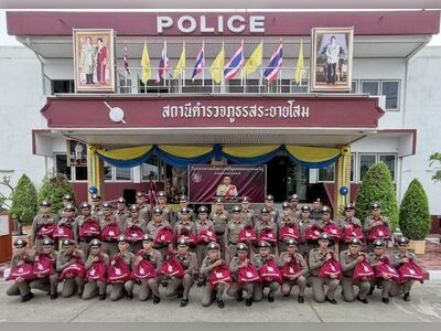 Sa Ya Soom Police Station