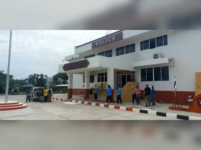 Srakaew Police Station