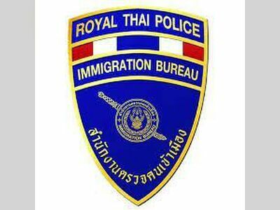 Chanthaburi Thai immigration