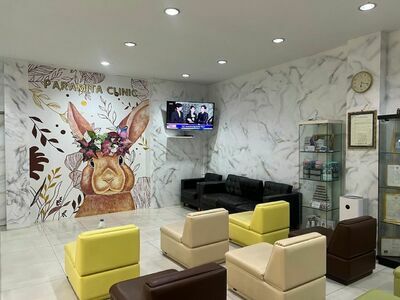Paramita Clinic