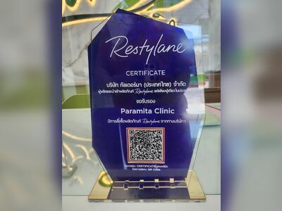 Paramita Clinic