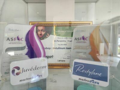 Paramita Clinic