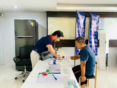 Haksa Clinic