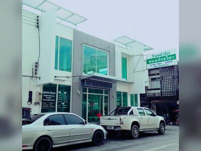 Doctor Jakrawida Clinic