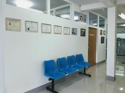 Clinic of Doctor Janjira