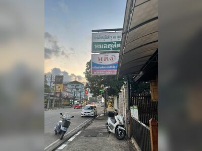 Clinic Doctor Dusit