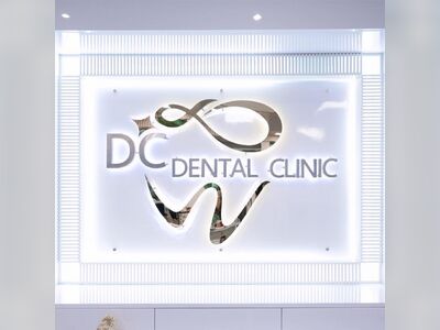 DC dental clinic