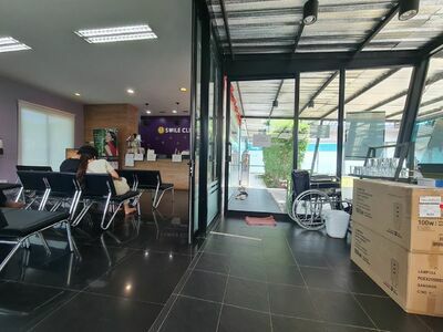 U Smile Clinic