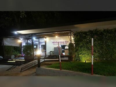 U Smile Clinic