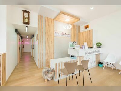For Fun Dental Clinic