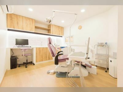For Fun Dental Clinic