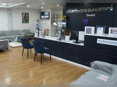Dr. Air Dental