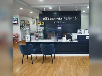 Dr. Air Dental