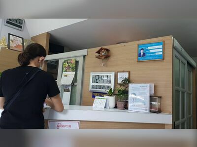 Apinan Dental Clinic