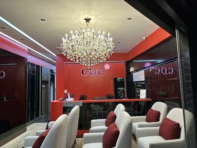 CDC Dental Clinic