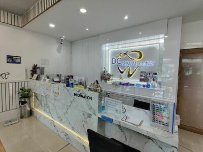 DC dental clinic