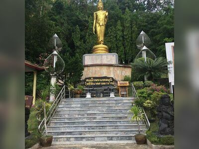 Wat Khao Sukim chnathaburi