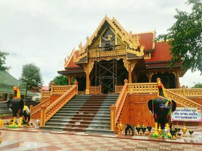 King Taksin Shipyard