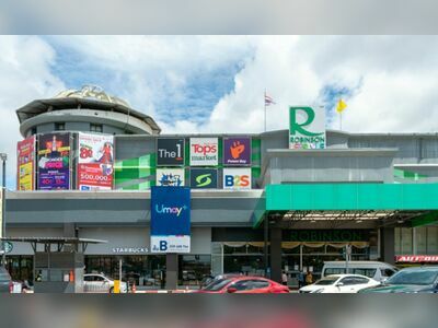 Robinson Department Store