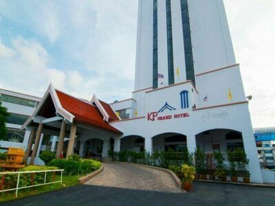 KP Grand Hotel Chanthaburi Spa