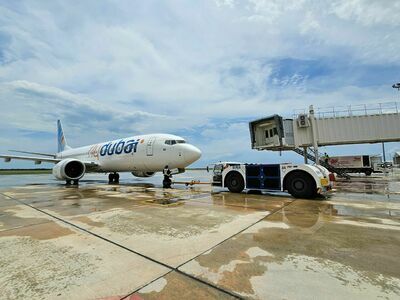 Exploring Aviation Options Near Chanthaburi
