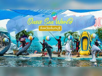 Oasis Sea World