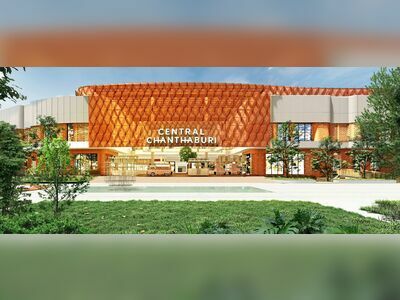 Central Chanthaburi