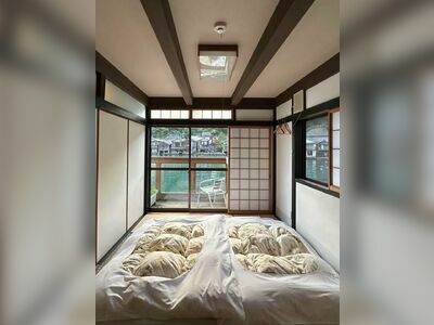 Serenity Hotel & Spa Onsen