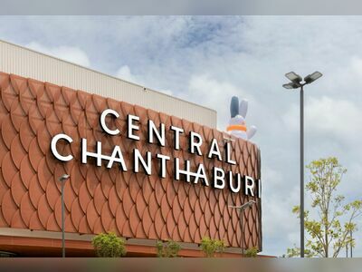 Central Chanthaburi