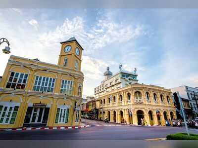 The Red Building (Sino-Portuguese architecture)