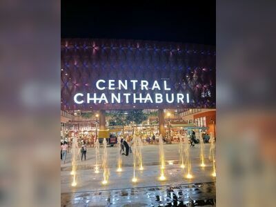 Central Chanthaburi